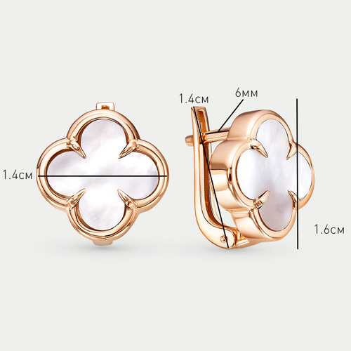 Серьги женские золотые с перламутром