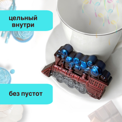 Шоколад фигурный  Паровоз