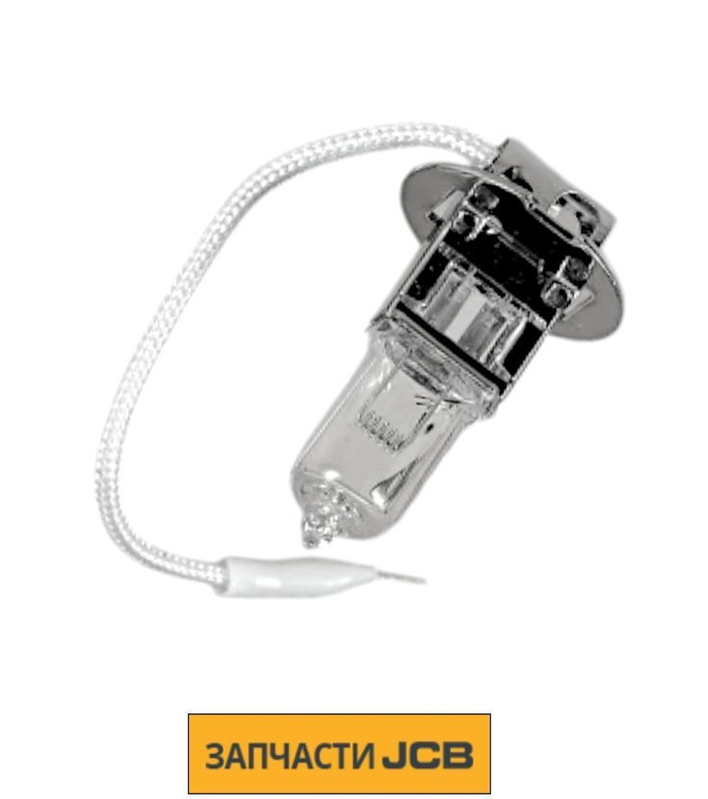 Фонарь JCB 700/50184