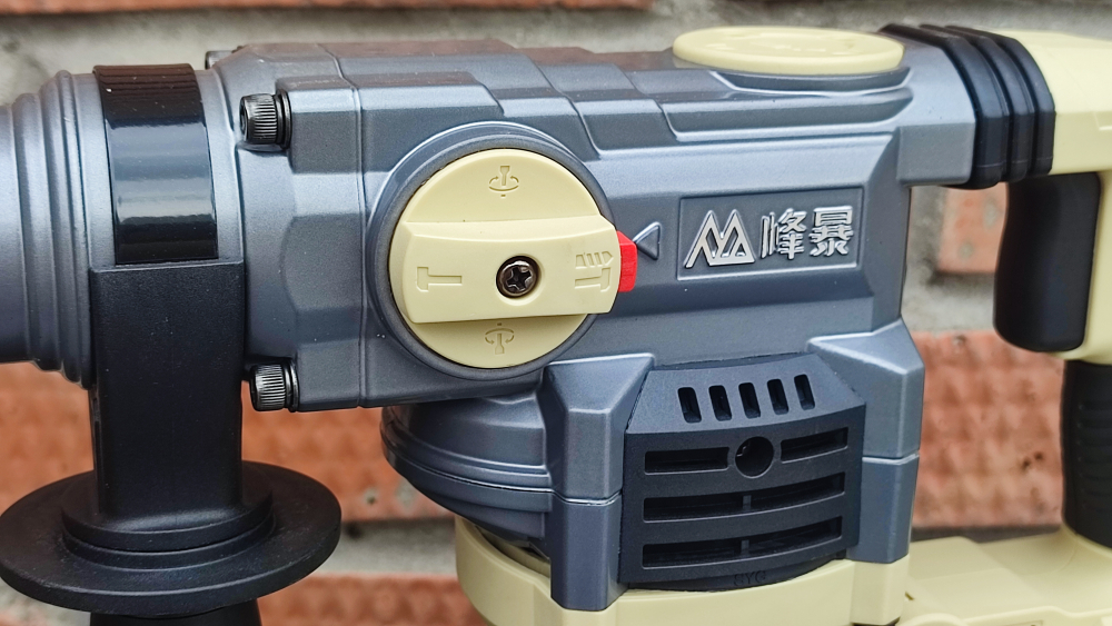 Аккумуляторный перфоратор Feng Bao FB - 8026