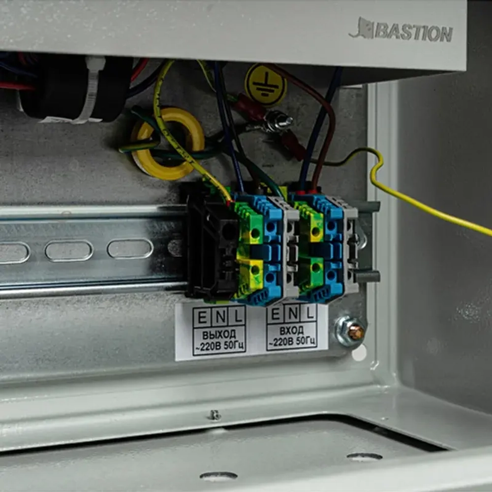 SKAT V.220AC-800VA исп.5 уличный источник бесперебойного питания 985