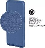 Силиконовый чехол с микрофиброй для Honor 50 blue DF