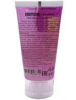 Стимулирующая гель-смазка L-Arginine - 50 мл.