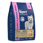 Корм для собак сухой BRIT PREMIUM с курицей для щенков "Dog Puppy and Junior Small", 1кг