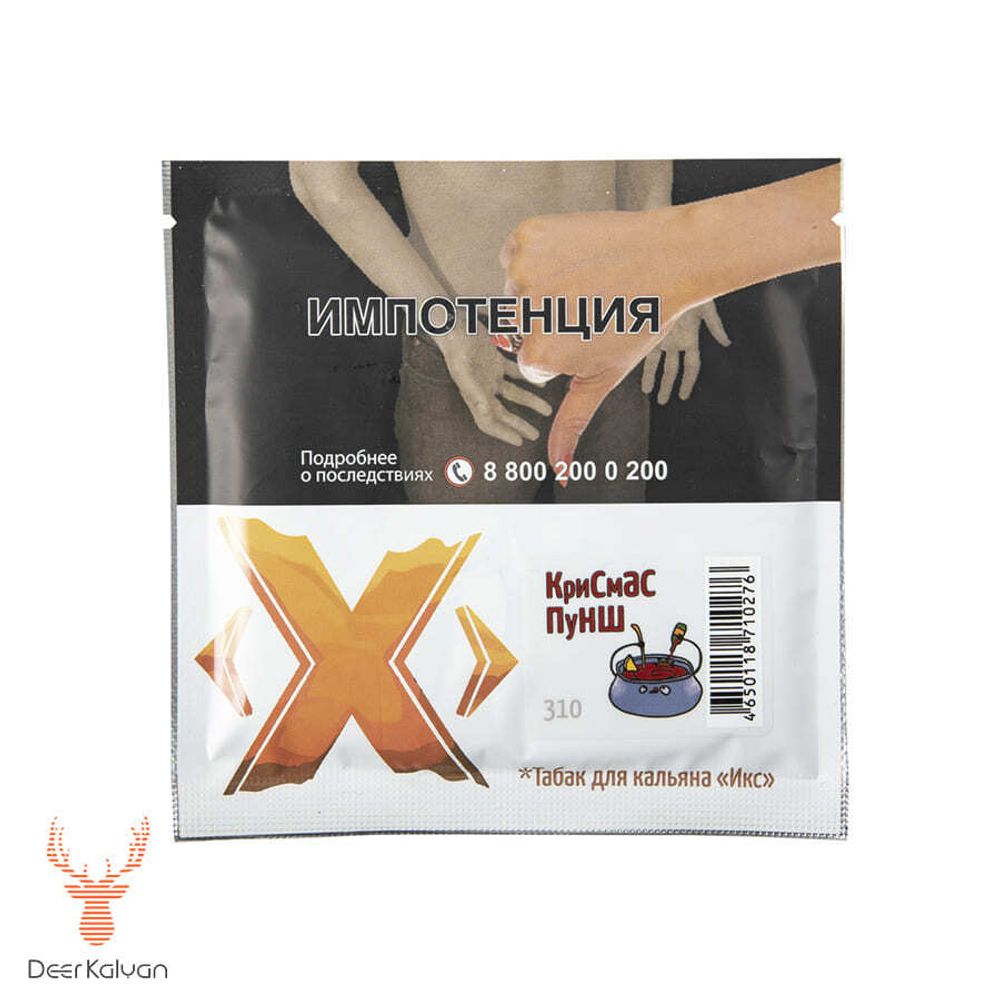 Табак Х &quot;Крисмас Пунш&quot; (Глинтвейн) 50 гр.