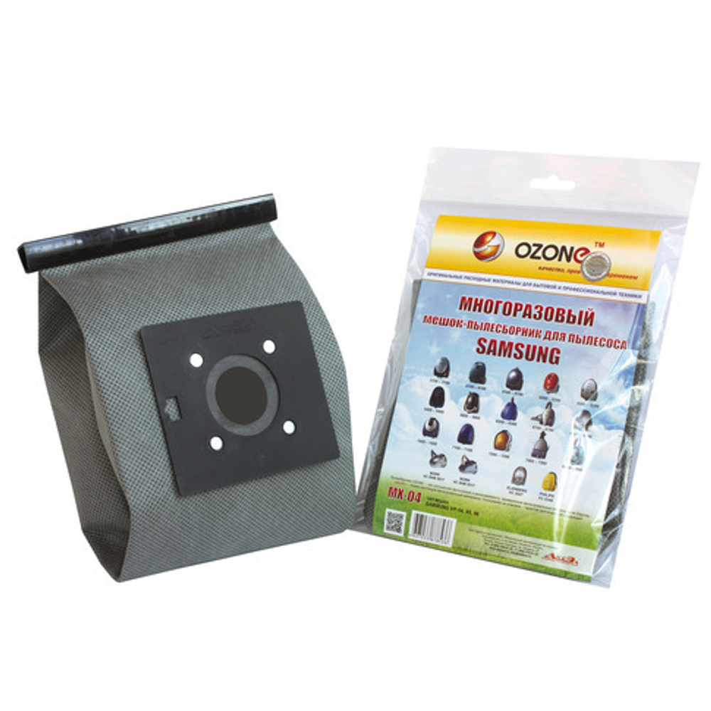 Пылесборник OZONE microne multiplex MX-04