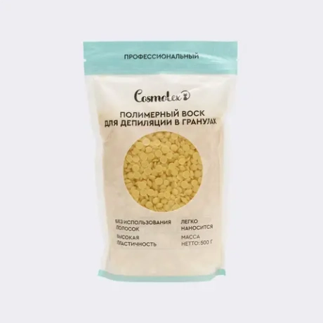 Воск в гранулах мёд