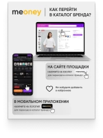 Футболка оверсайз с рукавами крылышками