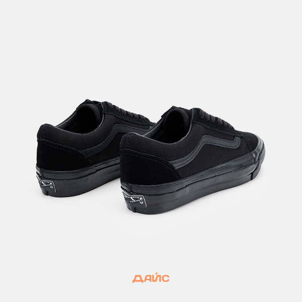 Кеды Vans LX Old Skool 