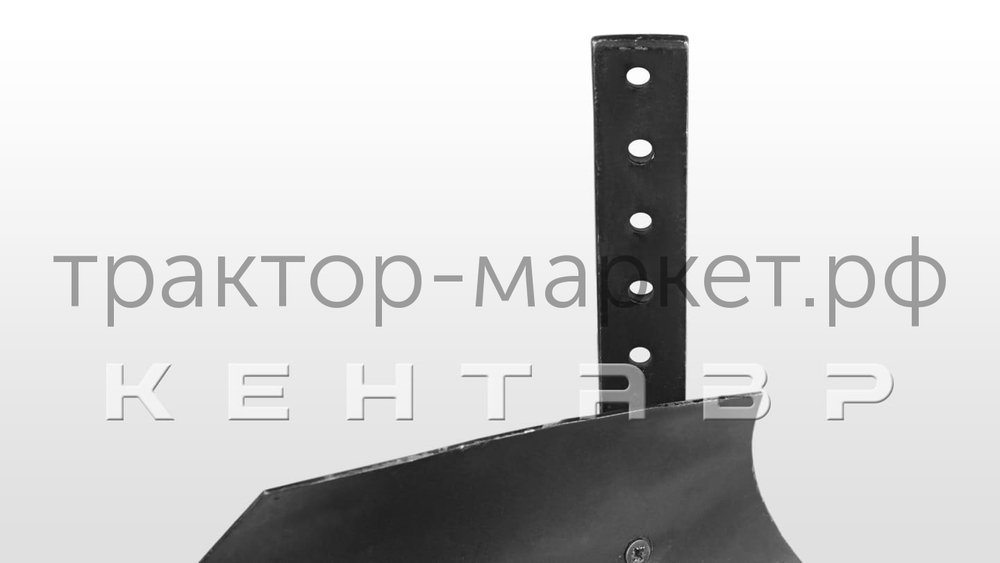 Плуг Кентавр ПМ 2090 к мотоблоку с воздушным охл.