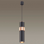 Подвесной светильник Odeon Light L-vision Afra 4738/5L