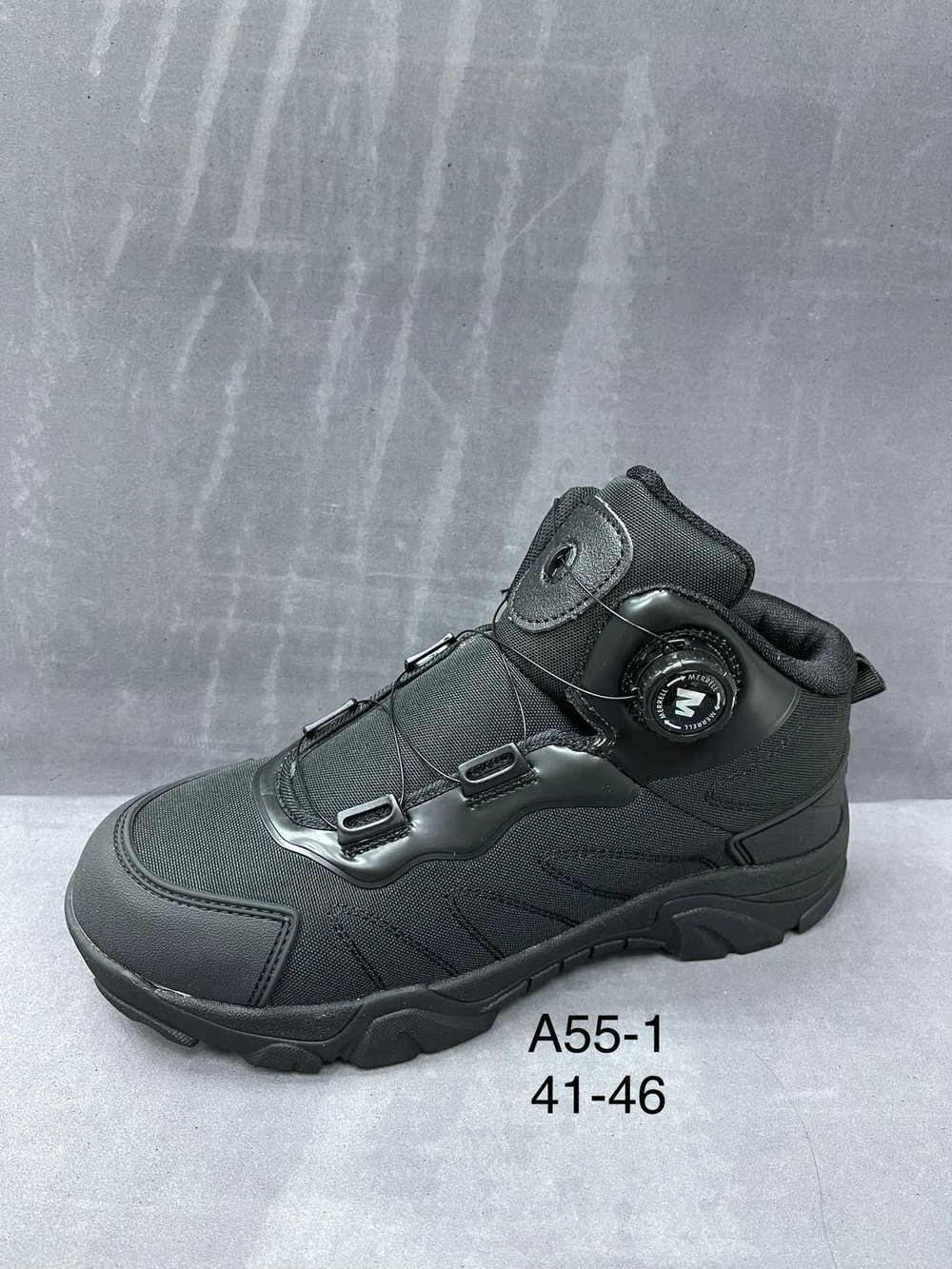 Кроссовки по 8 пар (41-46)р. / A55/1