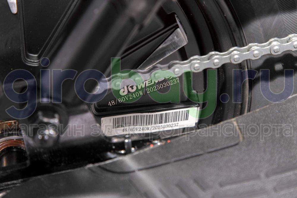 Электроскутер WENBOX U2 1500W (60V/30Ah) - Чёрный фото №17