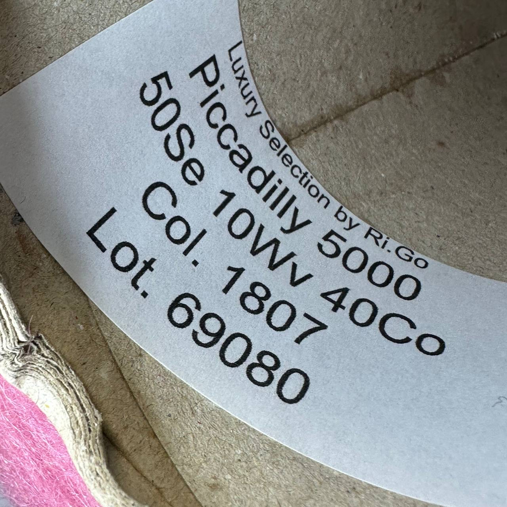 PICCADILLY 500 - Luxury Selection by Ri.Go; 50% шёлк, 10% меринос, 40% хлпок; 500м/100гр; col. 1807, цвет: темно-розовый; S MP