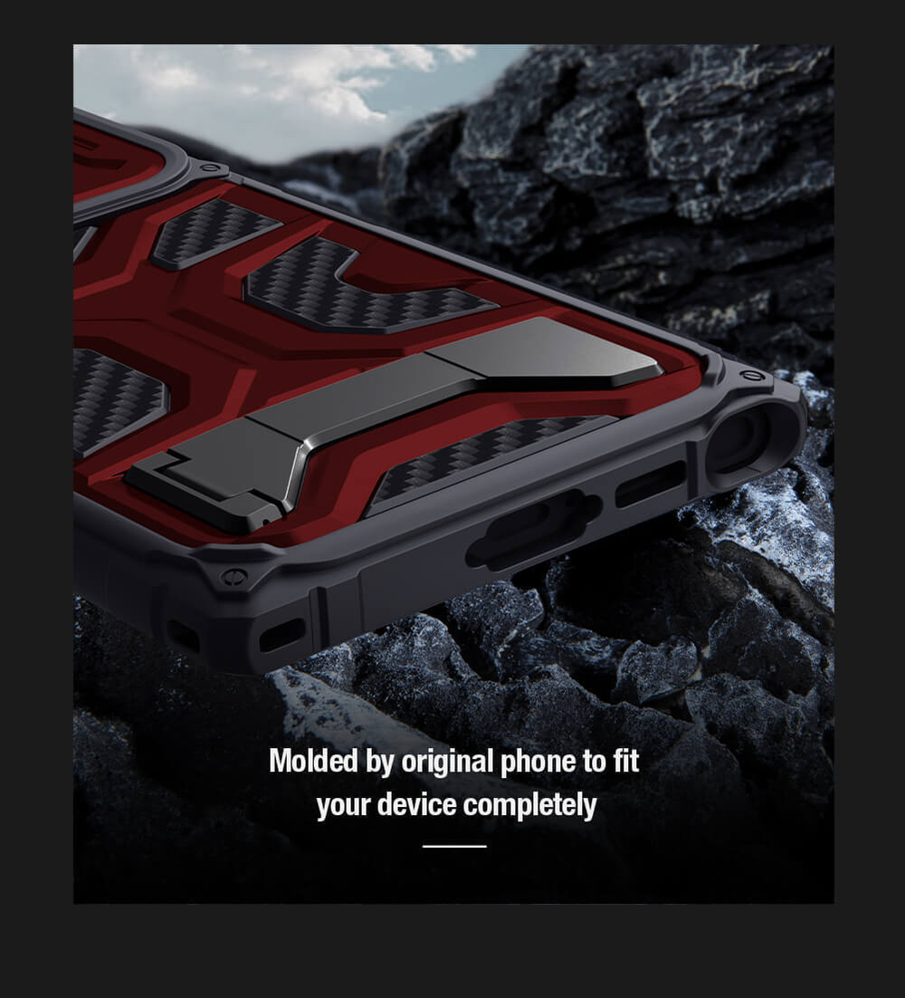 Противоударный чехол Nillkin Adventure Case с защитой камеры для Samsung Galaxy S23 Ultra
