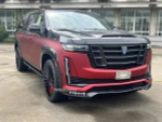 Карбоновый обвес для CADILLAC ESCALADE 2021 - 2024 Кадиллак