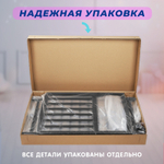 Кроватка МИШКА Колесо-качалка