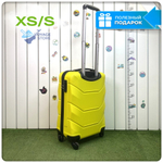 Ручная кладь Freedom Model One, Желтый, S