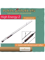 Спиннинг Maximus HIGH ENERGY-Z