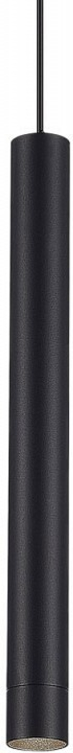 Подвесной светильник ST-Luce Skyline 48 ST682.446.07