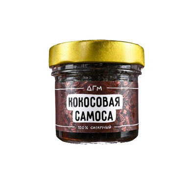 Dogma - Кокосовая самоса, 80 гр