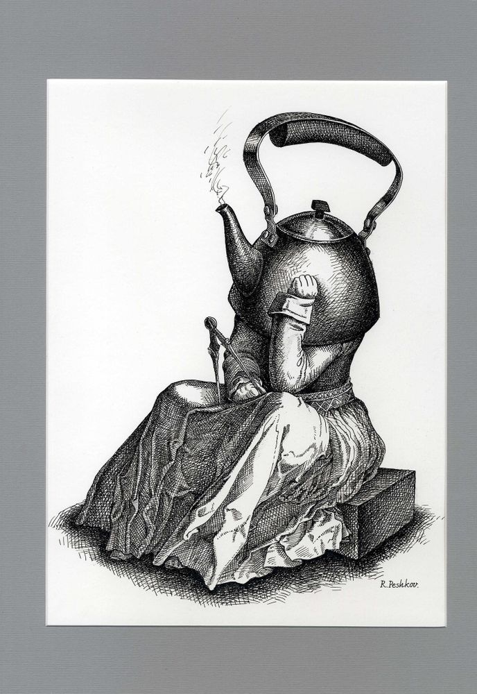 Пешков Р. В. Сюрреалистический балет. Холст, масло. Россия. 2020 г.