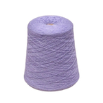 Cashwool, Zegna Baruffa, 100% меринос, 2400 (2/48) м./100 гр.