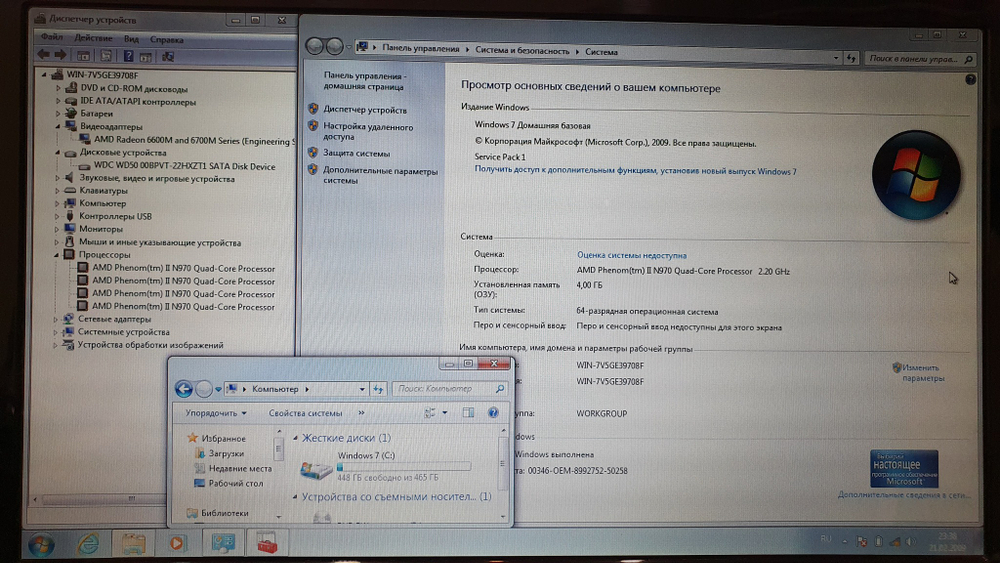 Ноутбук Packard Bell Phenom/4Gb