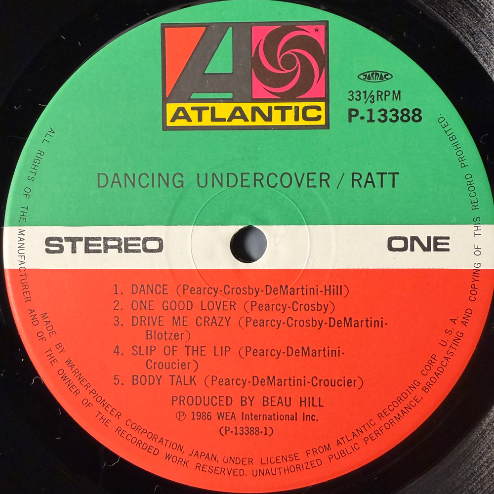 Ratt ‎– Dancing Undercover (Япония 1986г.)