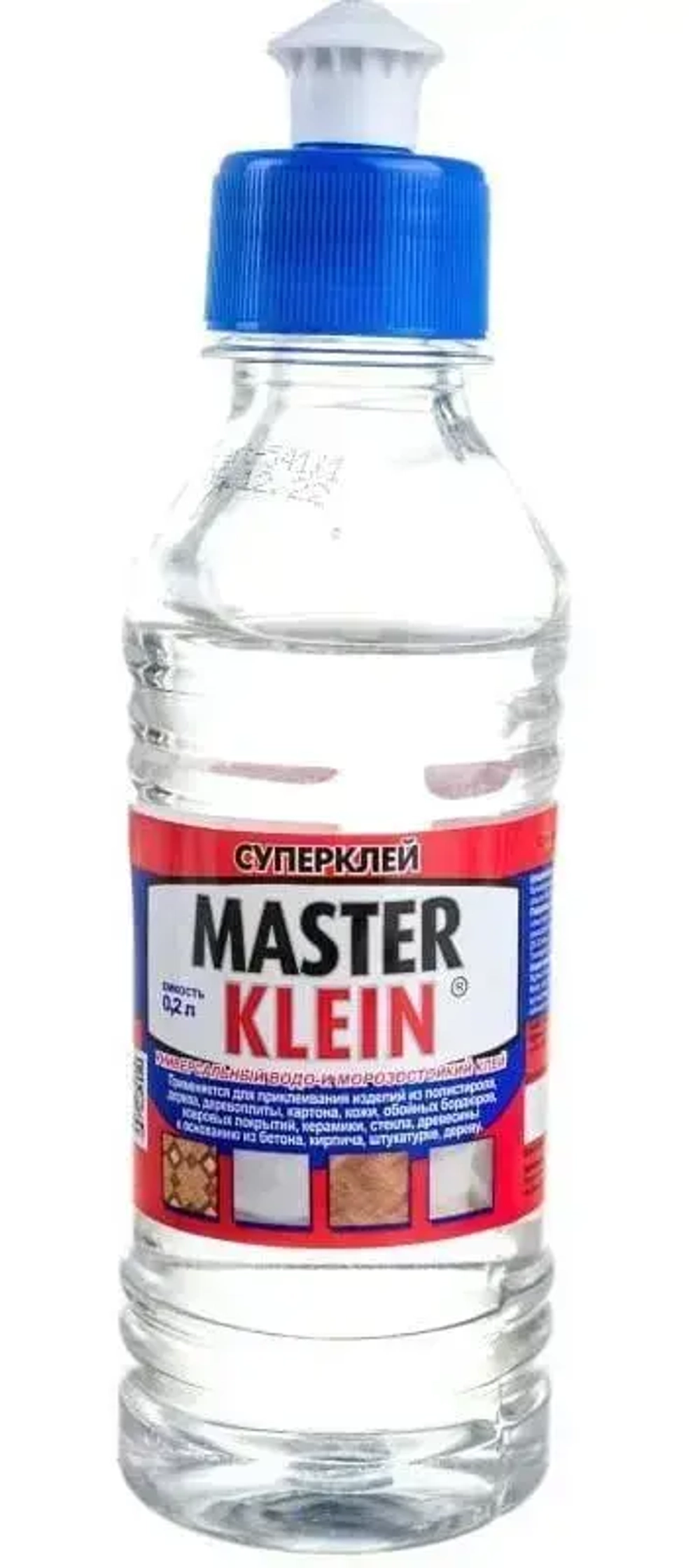 Клей универсальный полимерный водостойкий и морозостойкий Master Klein 0,2 л