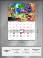 Настенный отрывной стереокалендарь c 3D-эффектом "Черепашки-ниндзя"