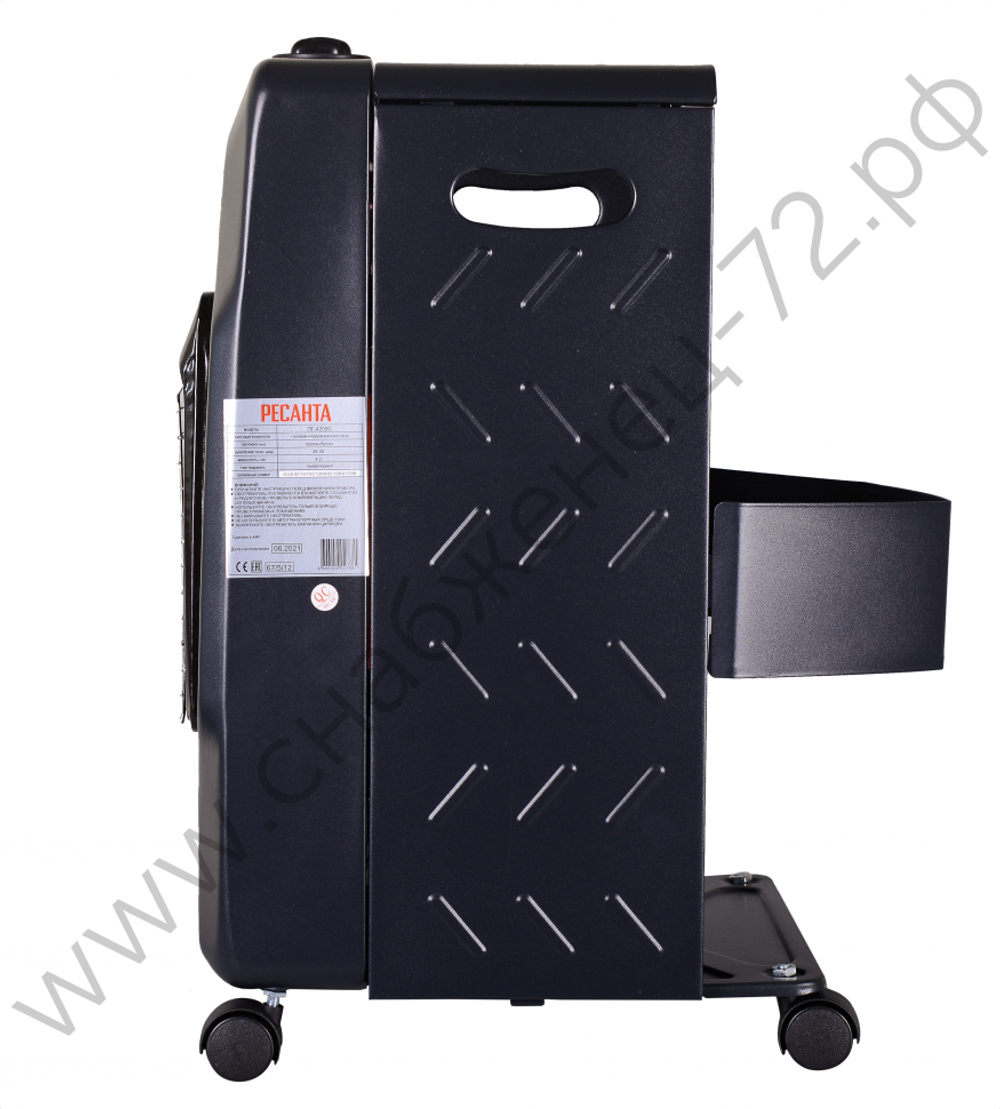 Газовый инфракрасный обогреватель ПГ-4200С Ресанта