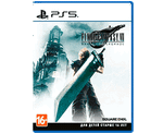 Final Fantasy 7 Remake Intergrade (PS5) Б/У