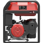 Генератор бензиновый SUNREKA G8500EAX с кожухом Geon 1400SS RAL 8017