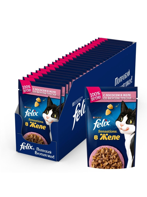 Влажный корм Felix Sensations для кошек, лосось в желе с треской, 26 шт x 85 г