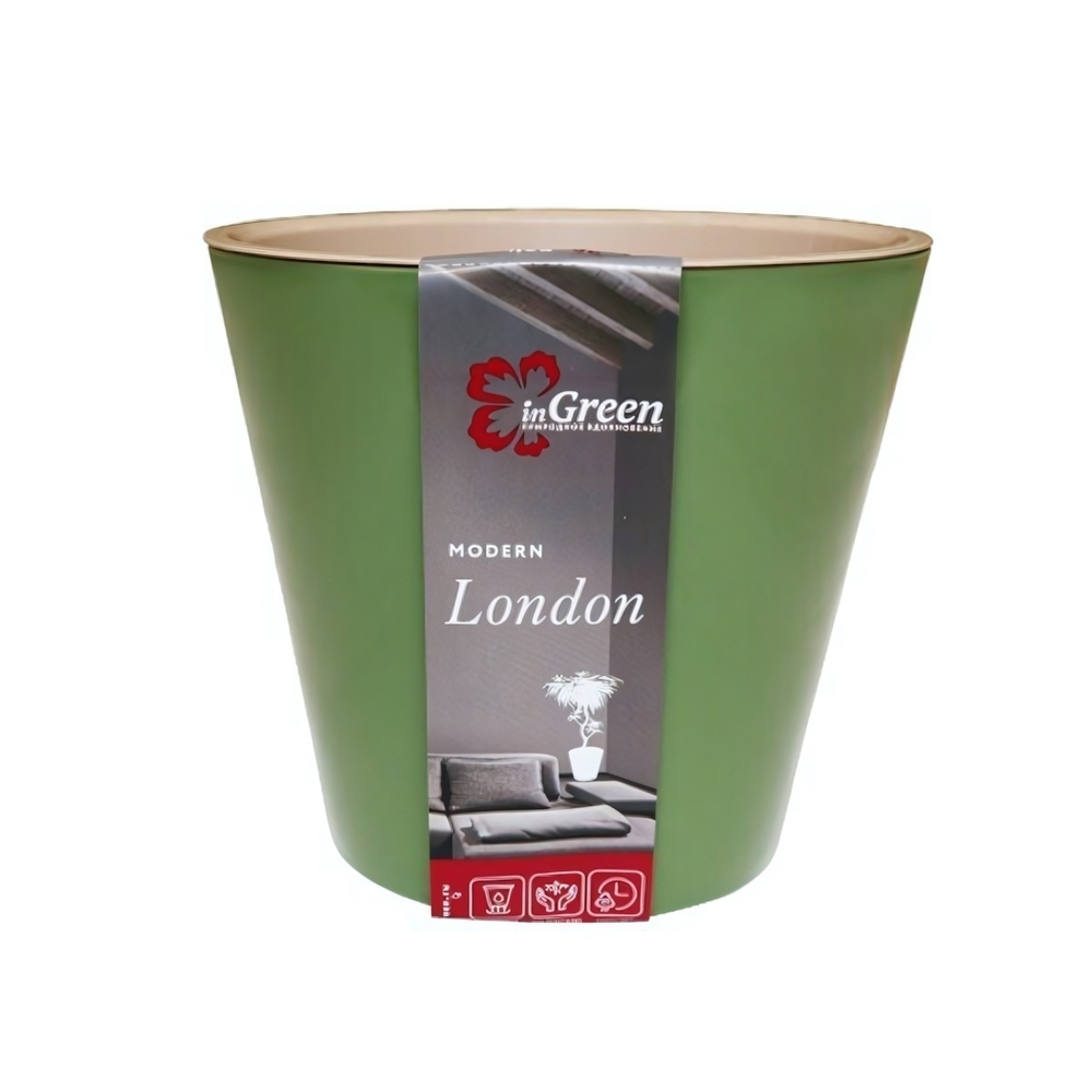 Горшок для цветов London D160 мм, 1,6 л с дренажной вставкой, оливковый