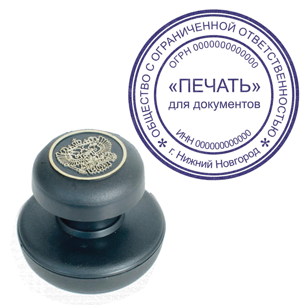 Краска штемпельная BRAUBERG фиолетовая 45 мл на водной основе (12 штук в упаковке)