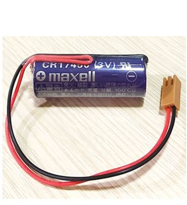 Элемент питания Maxell CR17450-Brown
