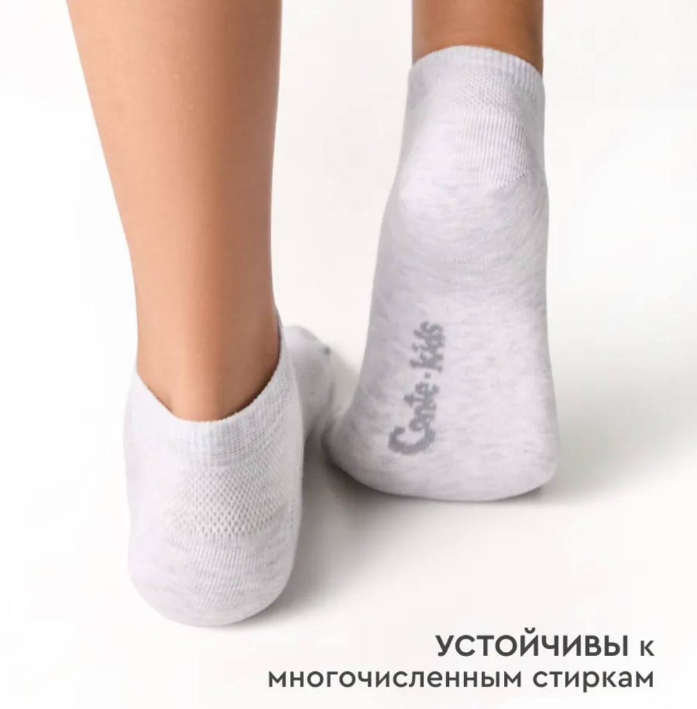 Носки серые Conte-kids