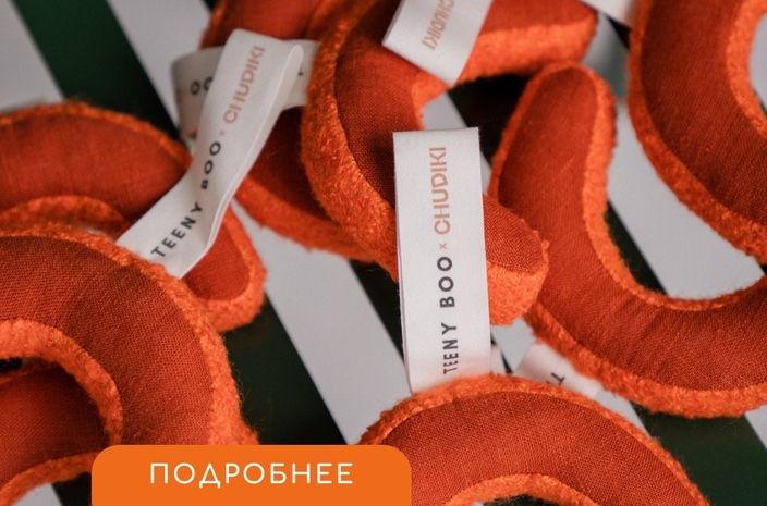 О НАС
