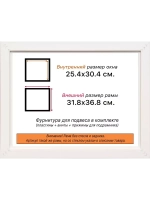 Рама для картин и фотографий 25x30