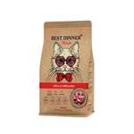 Сухой корм для кошек гипоаллергенный с телятиной и орегано Best Dinner Holistic Veal & Oregano