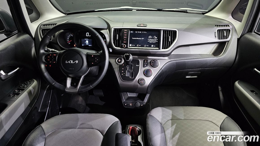 Kia The New Ray Best Selection (01.2022)