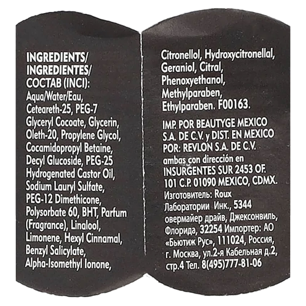 American Crew, Помада для тяжелой фиксации, 85 г (3 унции)