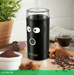 Кофемолка Kitfort KT-798