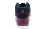 Кроссовки Nike Dunk Sb Destroyer