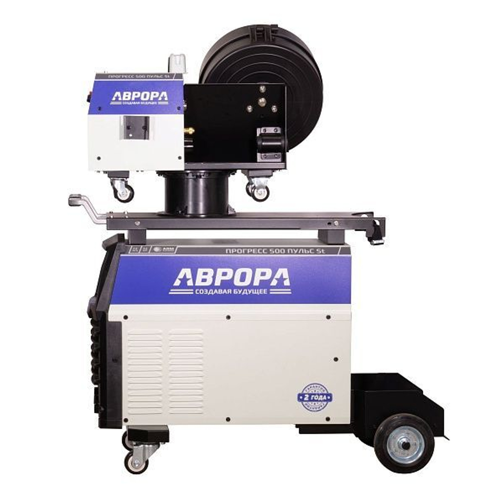 Сварочный полуавтомат ПРОГРЕСС 500 ПУЛЬС St/АВРОРА
