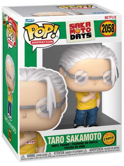 Фигурка Funko POP! Animation Sakamoto Days Taro Sakamoto w/Chase (2058) 86690 / Фигурка Фанко ПОП! по мотивам аниме "Дни Сакамото", Таро Сакамото (ЧЕЙЗ)
