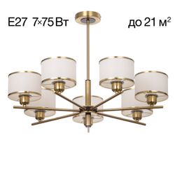 Citilux ALTON CL421273 Люстра на штанге с абажурами Бронза