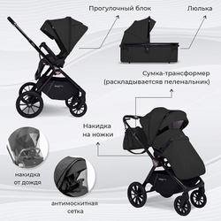 Детская коляска Sweet Baby Vento Black 2 в 1 Black